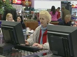 У Фінляндії до основних прав людини внесли право на Інтернет У Фінляндії до основних прав людини внесли право на Інтернет