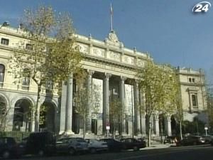 Moody's знизило рейтинги 5 іспанських регіонів Moody's знизило рейтинги 5 іспанських регіонів