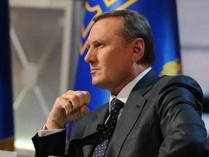 Єфремов: посаду Семиноженка можуть ліквідувати Єфремов: посаду Семиноженка можуть ліквідувати
