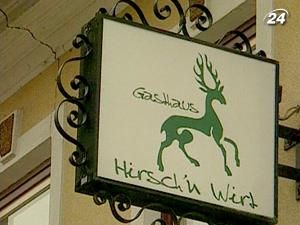 Ресторан Hirsch’n Wirt - оригінальне бачення кухні та спонтанні страви Ресторан Hirsch’n Wirt - оригінальне бачення кухні та спонтанні страви