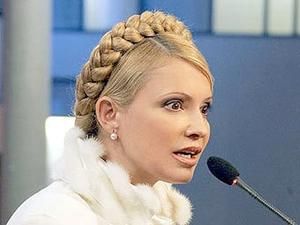 Мінпаливенерго: заяви Тимошенко — спроба уникнути відповідальності