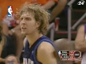 Дірк Новіцкі погодився залишитись у "Далас Маверікс" Дірк Новіцкі погодився залишитись у "Далас Маверікс"