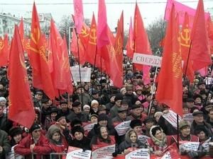 КПУ: слова Чубинського — надто сумні, музика Вербицького — надто жалібна КПУ: слова Чубинського — надто сумні, музика Вербицького — надто жалібна