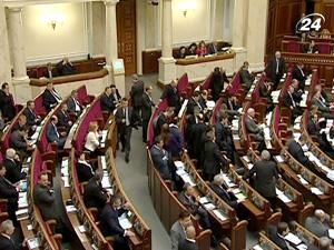 Кандидати на звільнення: міністр охорони здоров'я, вуглепрому, соцполітики Кандидати на звільнення: міністр охорони здоров'я, вуглепрому, соцполітики