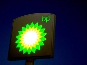 British Petroleum шукає інвесторів, щоб уникнути поглинання