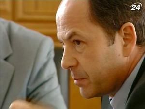 Верховній Раді пропонують звільнити віце-прем'єра Тігіпка Верховній Раді пропонують звільнити віце-прем'єра Тігіпка