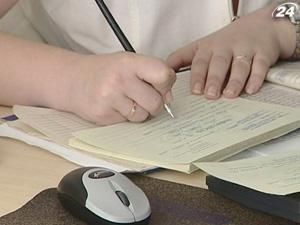 Держфінпослуг готує пропозиції щодо створення державних страхових компаній Держфінпослуг готує пропозиції щодо створення державних страхових компаній