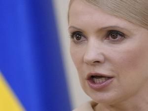 Тимошенко розповіла про 11 кланів, між якими поділена Україна Тимошенко розповіла про 11 кланів, між якими поділена Україна