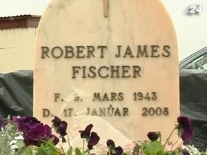 У Ісландії провели ексгумацію тіла Роберта Фішера У Ісландії провели ексгумацію тіла Роберта Фішера