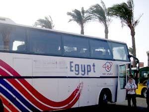 У Єгипті чоловік вбив шість колег по роботі У Єгипті чоловік вбив шість колег по роботі