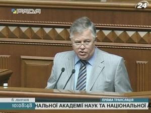 Комуністи погрожують Тігіпку за Податковий кодекс Комуністи погрожують Тігіпку за Податковий кодекс
