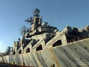 Верховна Рада скасувала присвоєння ракетному крейсеру назви "Україна" Верховна Рада скасувала присвоєння ракетному крейсеру назви "Україна"