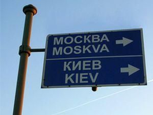Адміністрація Президента гальмує демаркацію кордону з РФ Адміністрація Президента гальмує демаркацію кордону з РФ