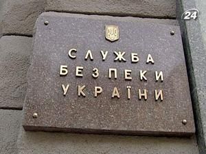 Справа Макаренка має бути підслідною ГПУ, а не СБУ Справа Макаренка має бути підслідною ГПУ, а не СБУ