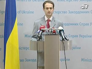 В Індії затримали судно з українцем на борту В Індії затримали судно з українцем на борту