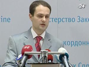 МЗС: інцидент з Ніком Ланге можна вважати вичерпаним МЗС: інцидент з Ніком Ланге можна вважати вичерпаним