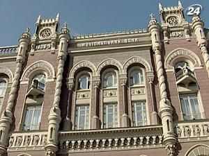 З кредиторами будуть розраховуватися резервами НБУ З кредиторами будуть розраховуватися резервами НБУ