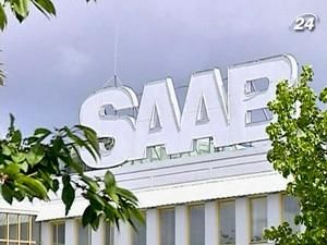 Saab остаточно продано Saab остаточно продано