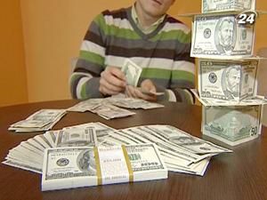 IFC реалізує в Україні проекти з енергоефективності IFC реалізує в Україні проекти з енергоефективності