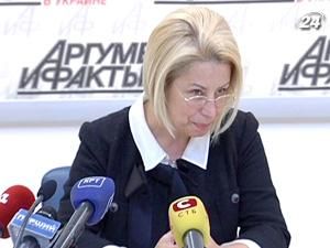 Герман: Президенту подарую галузку лавра Герман: Президенту подарую галузку лавра