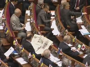 Бюджетний кодекс відклали на четвер Бюджетний кодекс відклали на четвер