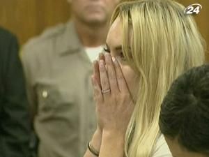 Ліндсей Лохан засудили до 90 днів ув'язнення Ліндсей Лохан засудили до 90 днів ув'язнення