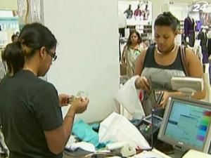 Зростання економіки США сповільниться Зростання економіки США сповільниться