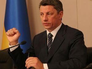 Верховна Рада відмовилась звільнити Бойка з посади Верховна Рада відмовилась звільнити Бойка з посади