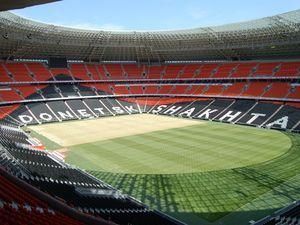 Донецьк хоче прийняти фінал Ліги Європи Донецьк хоче прийняти фінал Ліги Європи