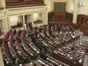 Верховна Рада не звільнила Бойка та Хорошковського Верховна Рада не звільнила Бойка та Хорошковського