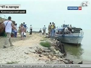 У Краснодарі 5 дітей та вихователь втонули під час купання У Краснодарі 5 дітей та вихователь втонули під час купання