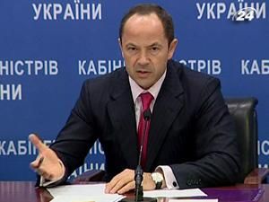 Бойко залишається Бойко залишається