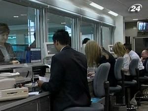 Європарламент обмежив бонуси для топ-менеджерів банків Європарламент обмежив бонуси для топ-менеджерів банків