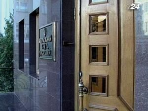 Народні обранці до ночі розглядатимуть судову реформу Народні обранці до ночі розглядатимуть судову реформу