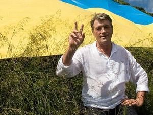 Ющенко дав грошей на проведення "Мазепа-фест" Ющенко дав грошей на проведення "Мазепа-фест"