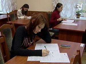 ЗНО буде безкоштовним лише для випускників шкіл ЗНО буде безкоштовним лише для випускників шкіл