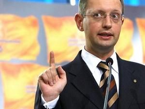 Інвестори Яценюка вимагають у нього звіт про витрачені кошти Інвестори Яценюка вимагають у нього звіт про витрачені кошти