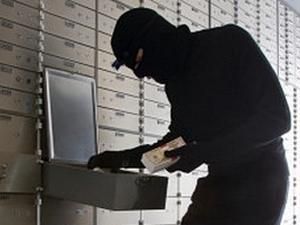 На Youtube троє молодиків анонсували пограбування століття у Донецьку На Youtube троє молодиків анонсували пограбування століття у Донецьку