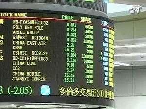 Agricultural Bank of China в ході ІРО залучив 19 млрд. дол. Agricultural Bank of China в ході ІРО залучив 19 млрд. дол.