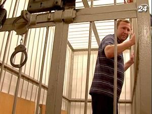 Макаренка перевели до Лук'янівського СІЗО Макаренка перевели до Лук'янівського СІЗО