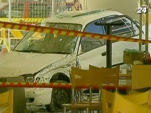 Трагедією мало не закінчився обід для відвідувачів ресторану в австралійському місті Перт Трагедією мало не закінчився обід для відвідувачів ресторану в австралійському місті Перт