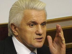 Верховна Рада обговорить Податковий кодекс з народом Верховна Рада обговорить Податковий кодекс з народом