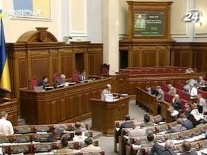 ВР ухвалила Бюджетний кодекс, а Податковий кодекс переклала на плечі народу ВР ухвалила Бюджетний кодекс, а Податковий кодекс переклала на плечі народу