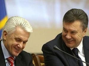 Литвин підготував для Януковича "духовний подарунок"