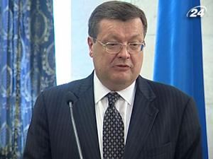 Україна наполягає на недоцільності будівництва "Південного потоку" Україна наполягає на недоцільності будівництва "Південного потоку"