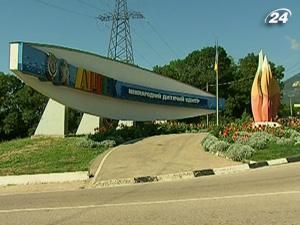 В Артеку триває дитячий кінофестиваль В Артеку триває дитячий кінофестиваль