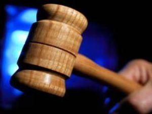 Парламент призначив нового суддю Вищого господарського суду України Парламент призначив нового суддю Вищого господарського суду України