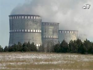 Україна прийматиме пропозиції для заводу ядерного палива до серпня Україна прийматиме пропозиції для заводу ядерного палива до серпня