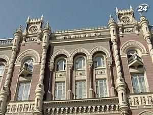 НБУ констатує стійку тенденцію до відновлення ресурсної бази банків НБУ констатує стійку тенденцію до відновлення ресурсної бази банків