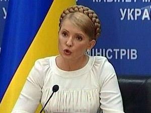 Тимошенко: Донецький клан захоплює Україну Тимошенко: Донецький клан захоплює Україну